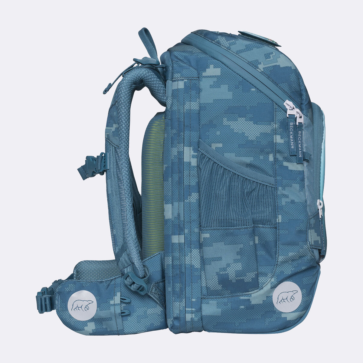 beckmann-schulrucksack-set-active-air-9B8A8CFA5.jpg