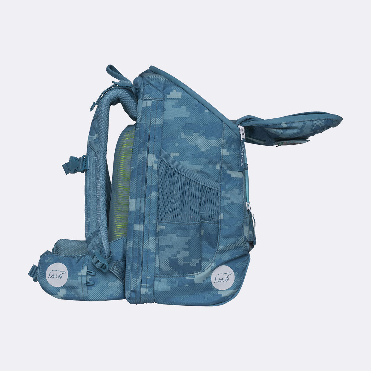 beckmann-schulrucksack-set-active-air-9B8A8CFA7.jpg