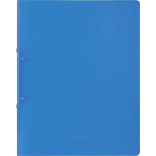 brunnen-ringbuch-a4-azur-AD86AF971.jpg