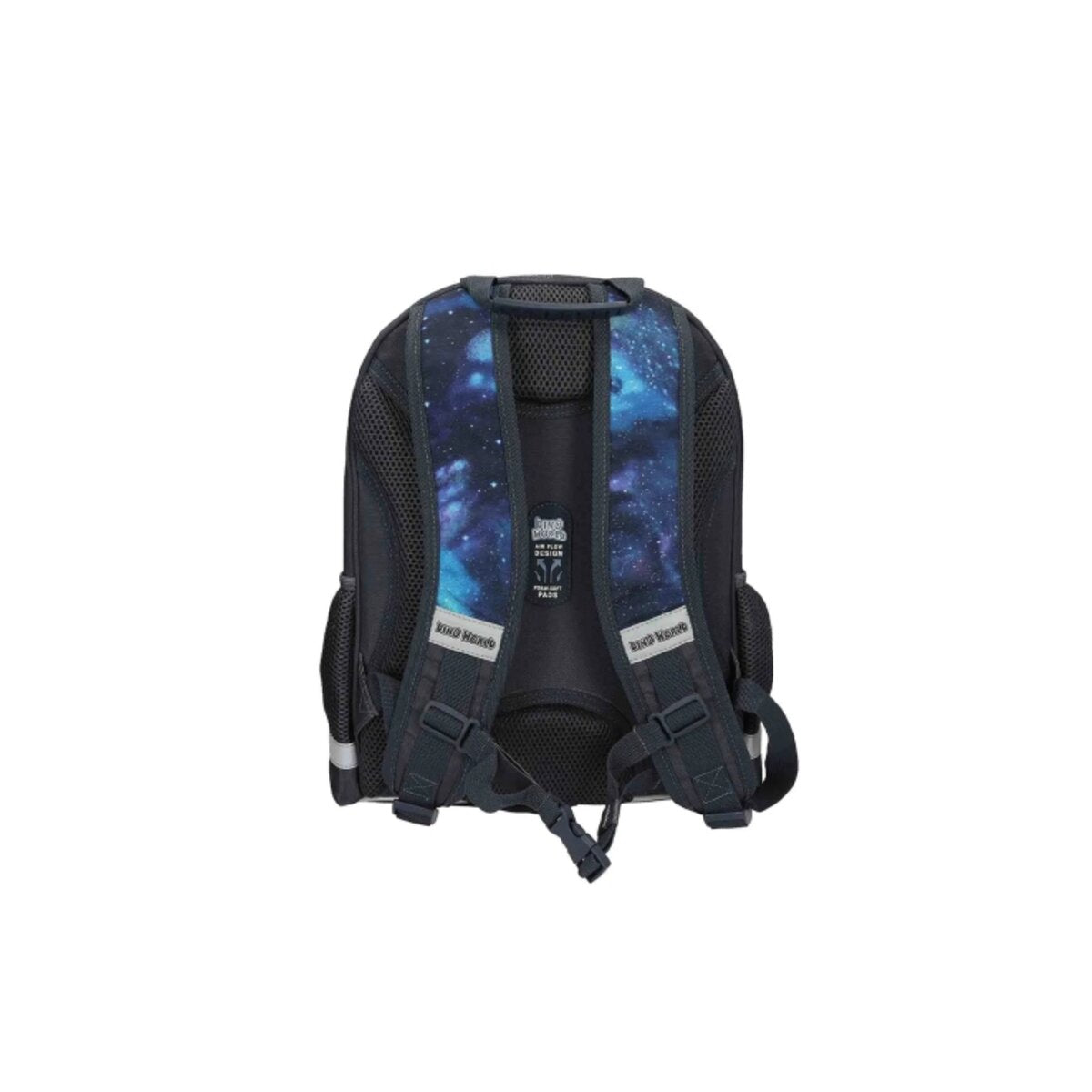 Depesche DIno World Schulrucksack Galaxy