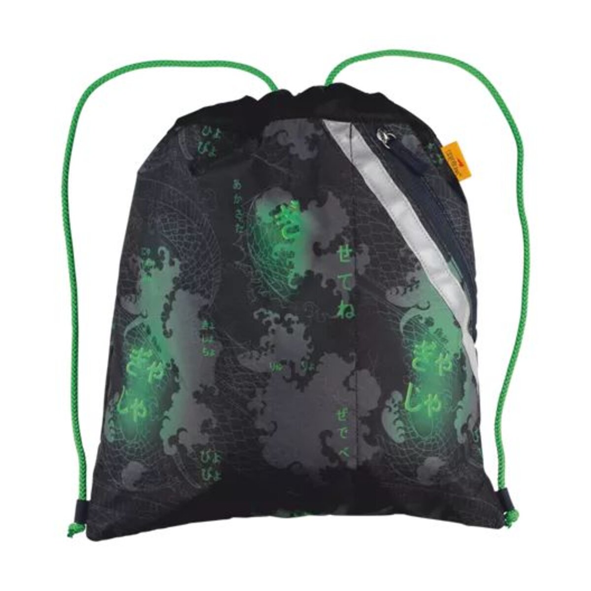 DerDieDas Schulranzen-Set ErgoFlex Easy Funny Fighter