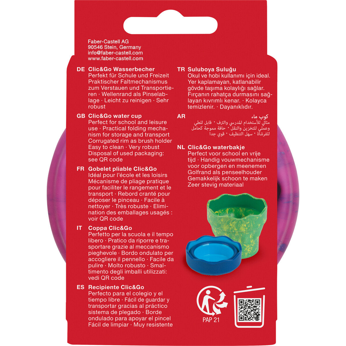 faber-castell-wasserbecher-clicgo-pink-AF20FC2A4.jpg