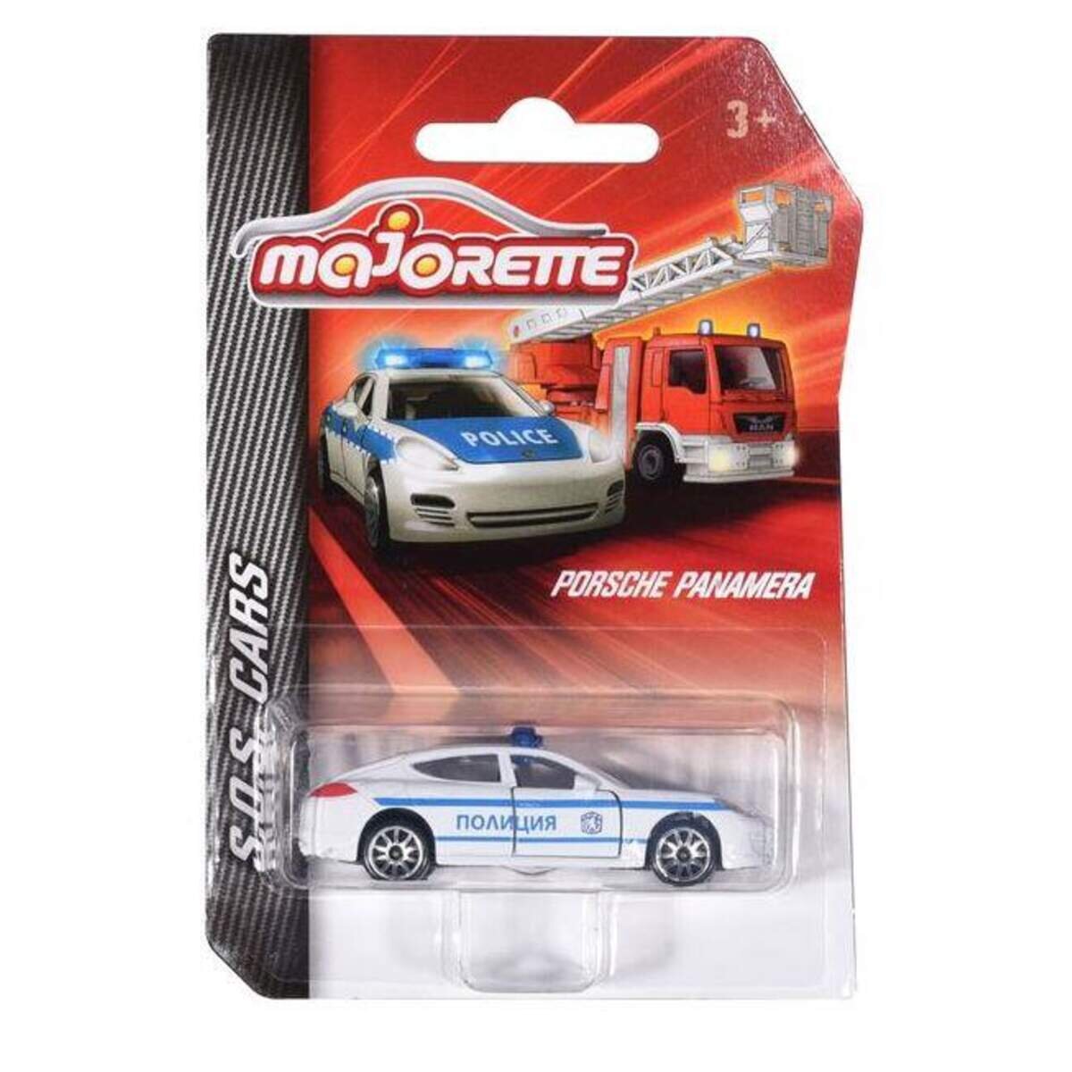 majorette-sos-assortment-sortiert-45DB66E011.jpg