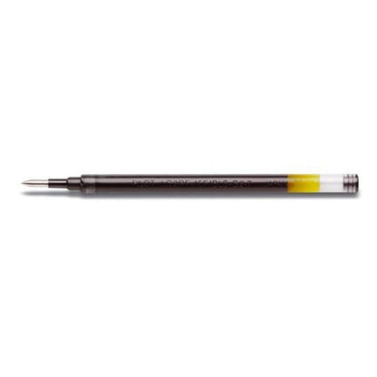 pilot-gelschreibermine-g2-7-schwarz-1428535A1.jpg