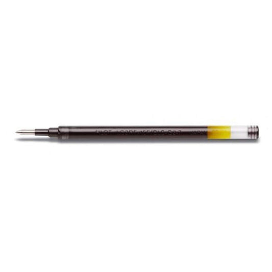 pilot-gelschreibermine-g2-7-schwarz-1428535A1.jpg