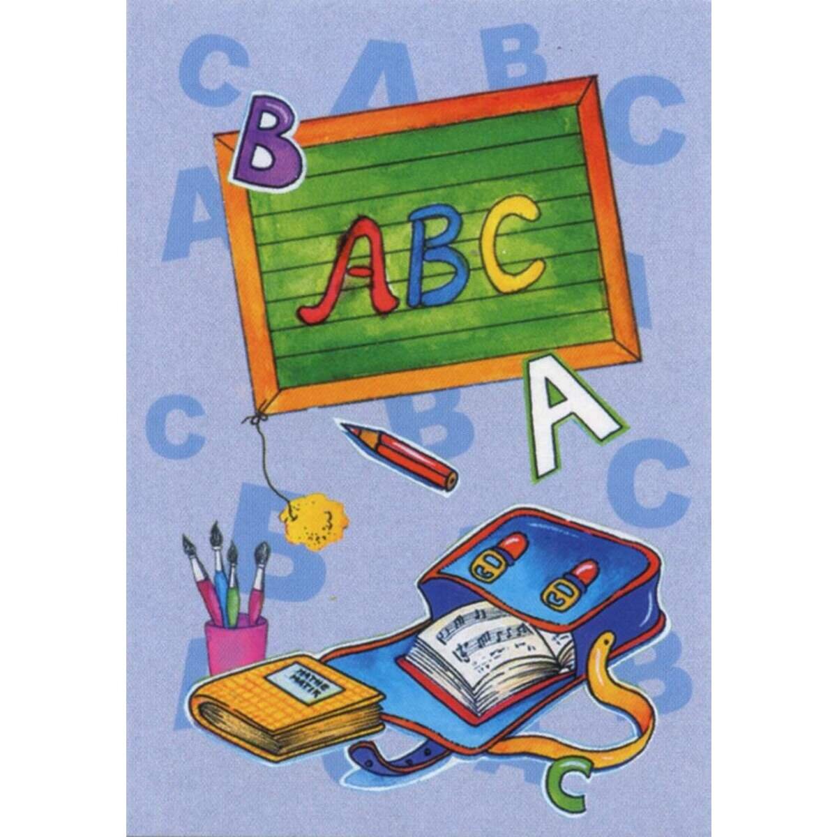 taunus-verlag-schultuetenanhaenger-2er-packung-A89BD9053.jpg