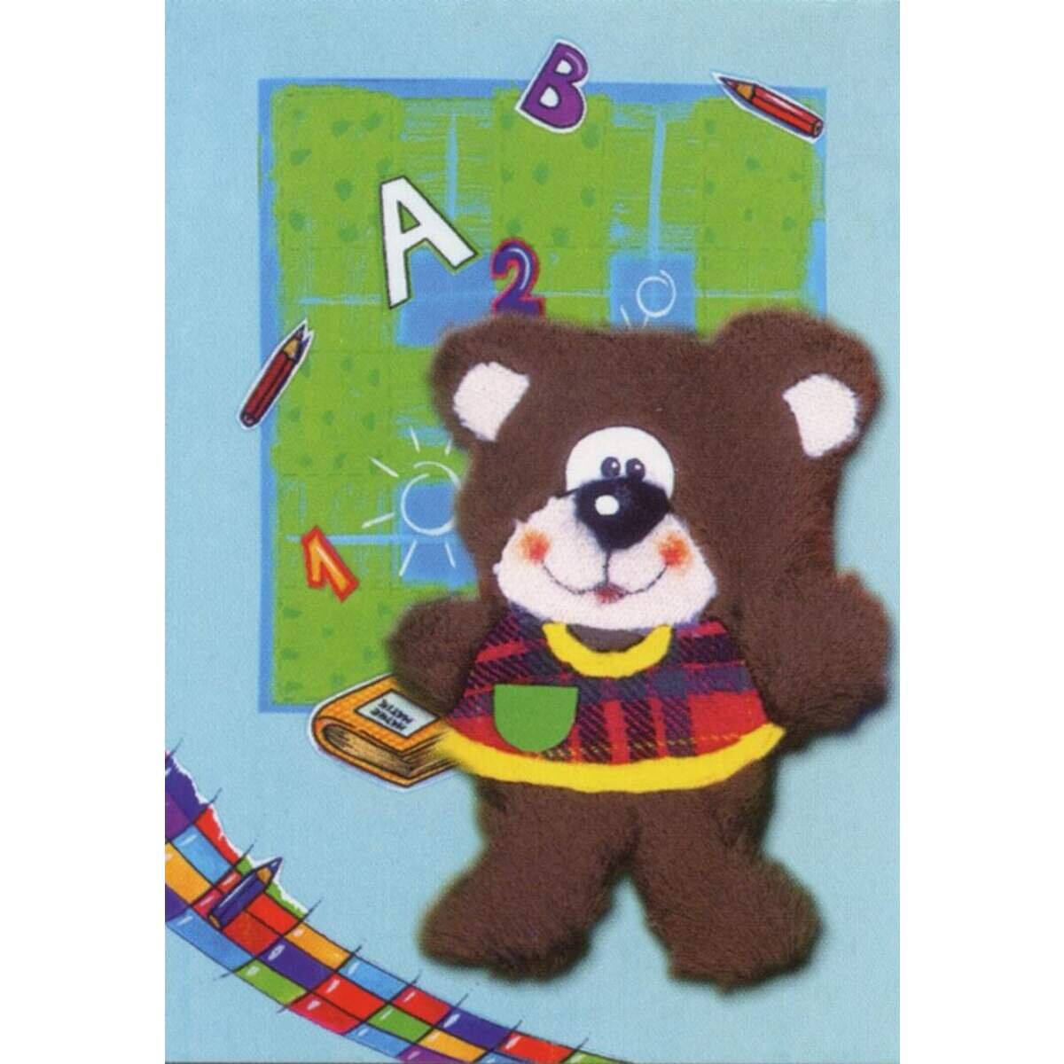 taunus-verlag-schultuetenanhaenger-2er-packung-A89BD9056.jpg